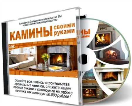 ������ ������ ������ (2013) ���������