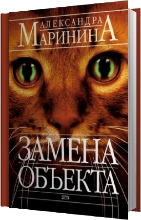 �������� ���������� - ������ ������� (����������)