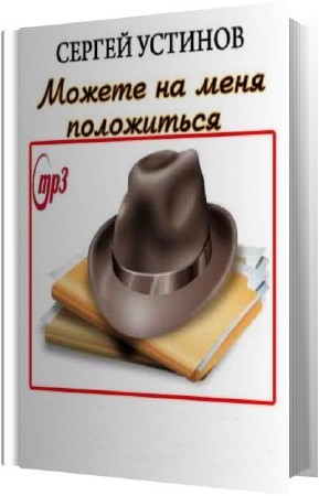 ������� ������ - ������ �� ���� ���������� (����������)