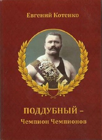 ������� ������� - ��������� - ������� ���������