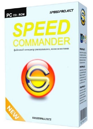 SpeedCommander Pro 15.60.7900 Final