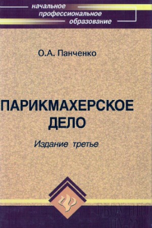 �������������� ����