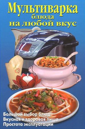 �������� ����� - �����������. ����� �� ����� ����