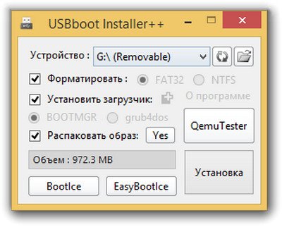 USBboot Installer++ 0.9 (Rus) Portable