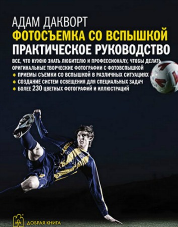 ���������� �� ��������. ������������ �����������