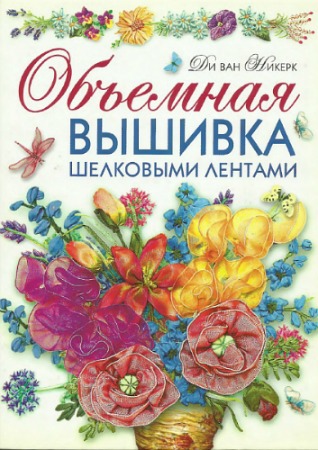 �������� ������� ��������� �������. ����� ������ ������������. �������. ������. �������