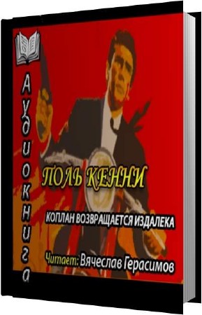 ����� ���� - ������ ������������ �������� (����������)