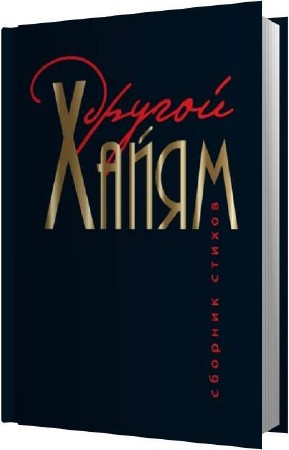 ����� ���� - ������ ����� (����������)