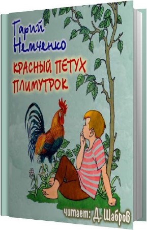 �������� ����� - ������� ����� ��������� (����������)