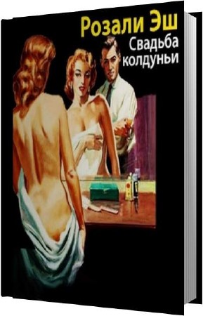 �� ������ - ������� �������� (����������)