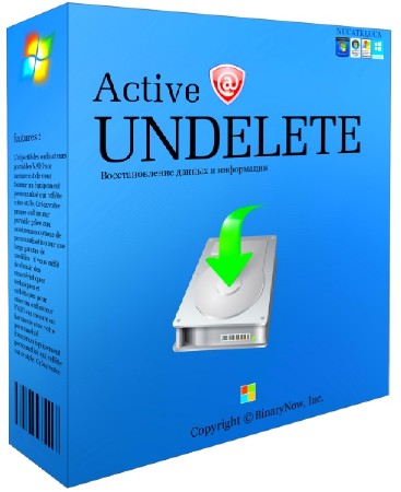 Active@ UNDELETE 10.0.43 Professional Edition