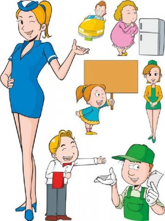 ������� ���� (��������� ���������)