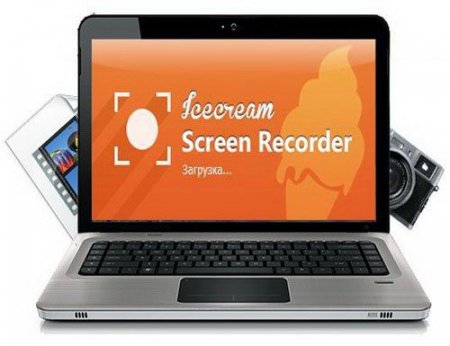 IceCream Screen Recorder 1.39 Portable (ML/Rus)