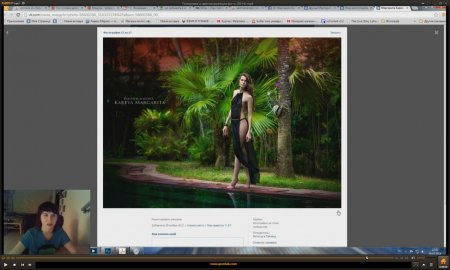  ����������� � �������������� ���� (2014)