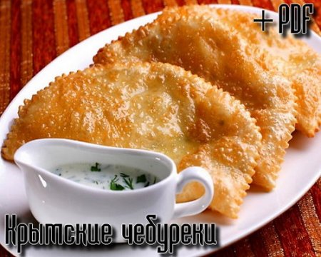  ������� �������� �������� (2015)