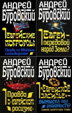 ��������� ������ - ��� ������ � ������. ���� � 5-� ������