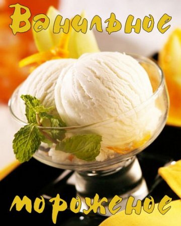  ��� ����������� ��������� ��������� (2015)