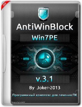 AntiWinBlock 3.1 FINAL Win7PE (27.04.15)