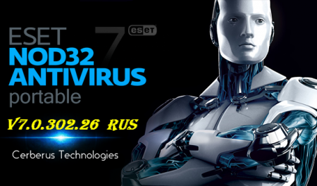 Eset NOD32 Antivirus v7.0.302.26 Portable DC 21.02.2016 RUS