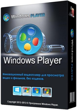 WindowsPlayer 2.11.0.0 + Portable