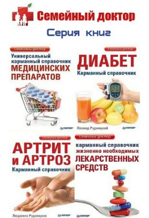 ����� ����. �������� ������ (33 �����)