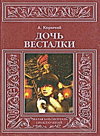 ������� ��������� - ���� �������� (����������)