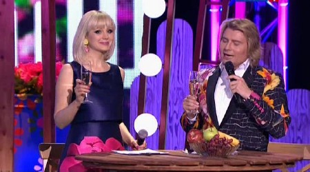 Disco .   (01.05.2015) SATRip