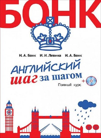 ���� ������� - ���������� ��� �� ����� (����������)