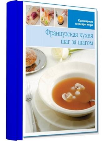 ����������� �����. ��� �� �����