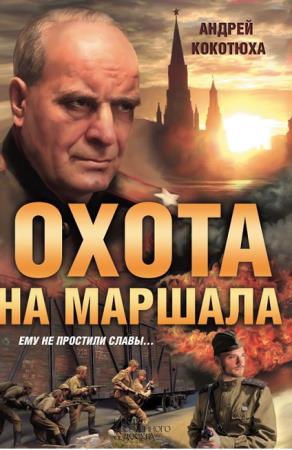 �������� ������ - ����� �� �������