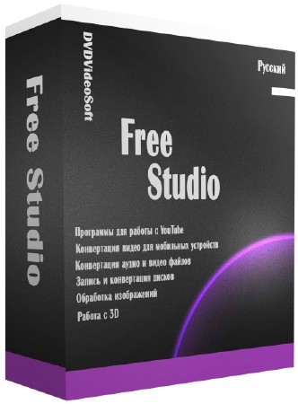 DVDVideoSoft Free Studio 6.5.1.505