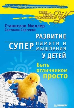 ������ ��������� - �������� ����������� � ������������� � �����. ���� ���������� ������!