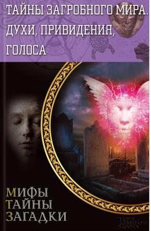 ���� ��������� - ����� ���������� ����. ����, ����������, ������