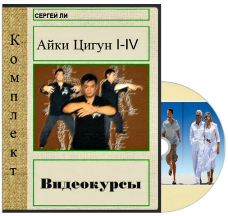 ���� ����� I-IV (2014-2015) ����������