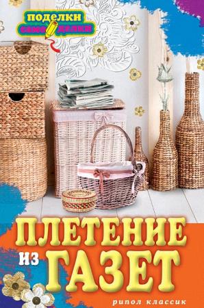 ����� ������� - �������� �� �����