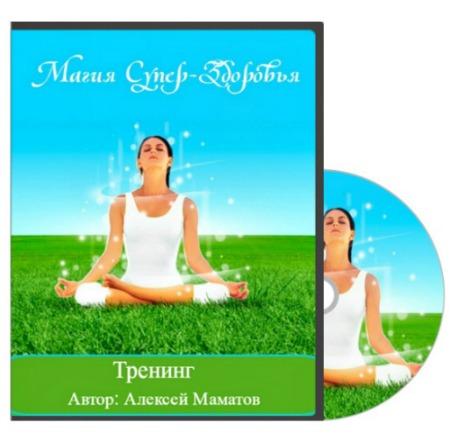 ����� �����-�������� (2014) �������