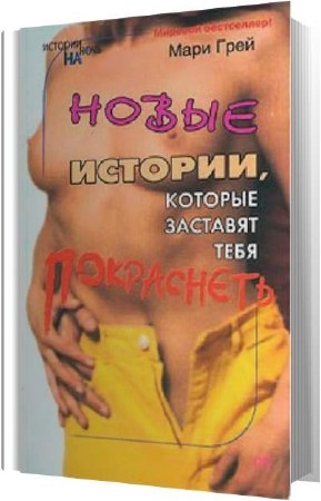 ���� ���� - ����� �������, ������� �������� ���� ���������� (����������)