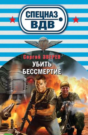 ������ ������ - ����� ����������