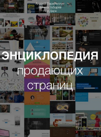 ������������ ��������� �������