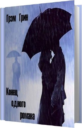 ���� ���� - ����� ������ ������ (����������)