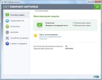 ESET Endpoint Antivirus | Security 5.0.2242.3 RePack by D!akov