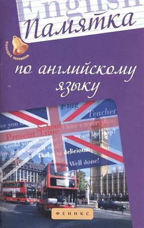 �������� ������� - ������� �� ����������� �����