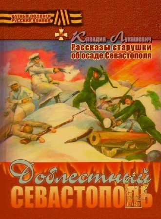 ��������� ������� - ���������� ����������� (����������)