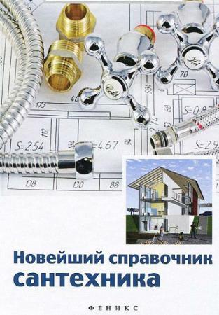 ����������� � - �������� ���������� ����������. ��� ���� �������������� ����� ������ ������