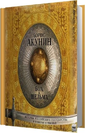 ������ ����� - ��������. ��� � ������ (����������) �4�