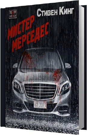 ���� ������ - ������ �������� (����������) �4�