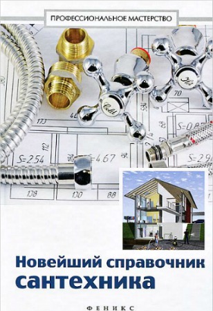 �������� ���������� ����������: ��� ���� �������������� ����� ������ ������