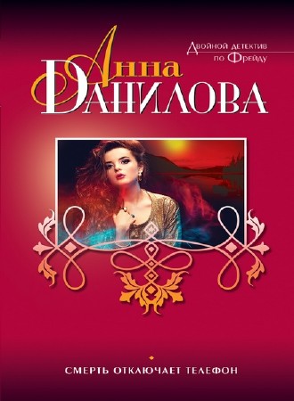 �������� ���� - ������ ��������� ������� (����������)