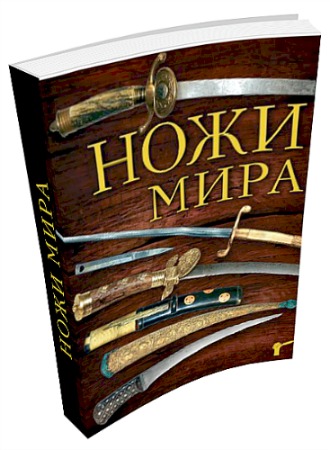 ���� ���� (2015)