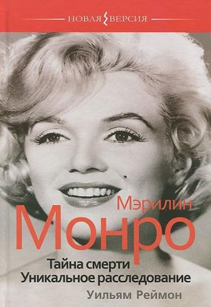 ������ ������ - ������� �����. ����� ������. ���������� �������������